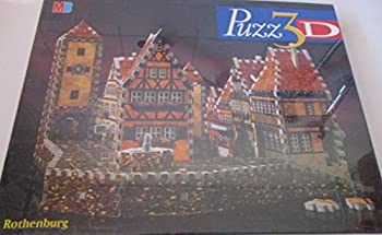 【中古】【輸入品・未使用】Medieval Villageローテンブルク、740ピース3dジグソーパズルby Wrebbitパズ3d