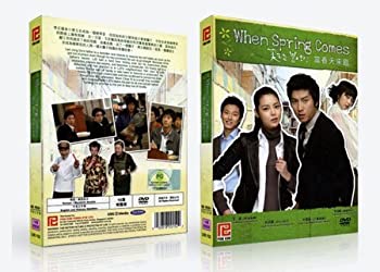 【中古】【輸入品・未使用】When Spring Comes Korean Tv Drama Dvd (Digipak Deluxe Boxset 16 Episodes)