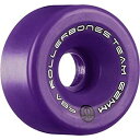 yÁzyAiEgpzRollerBones Team Logo 101a Roller Skate Wheels - Purple - 62mm