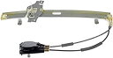 【中古】【輸入品・未使用】Dorman 749-387 Front Passenger Side Manual Window Regulator for Select Kia Models(2)