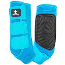 【中古】【輸入品・未使用】(Sml%カンマ% Turquoise) - Classic Equine CrossFit Front Boots