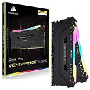 【中古】【輸入品・未使用】Corsair Vengeance RGB Pro 16?GB ( 2?x 8?GB ) 288-pin ddr4?Dram ddr4...
