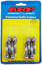 【中古】【輸入品・未使用】ARP 4411301 Neon Exhaust Stud Kit(2)