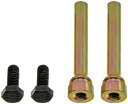 【中古】【輸入品・未使用】DORMAN PRODUCTS INC.(ALLPARTS) HW5075 BRAKE HARDWARE(2)