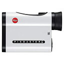 yÁzyAiEgpzLeica Pinmaster II Metric/Yard Version 40533 by Leica