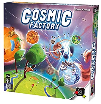 【中古】【輸入品・未使用】Gigamic - 宇宙の工場。