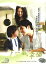 šۡ͢ʡ̤ѡAutumn's Concerto Taiwanese Tv Drama Dvd English Subtitle (vol. 1+2 combined completed set) NTSC All Region (7 Dvds)