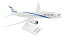 【中古】【輸入品・未使用】SKY MARKS 1/200 787-9 ELAL イスラエル航空 完成品