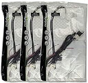 【中古】【輸入品・未使用】The Install Bay by Metra IBHS1B Single Seat Heater with Illuminated 3-Position Switch 3-Pack