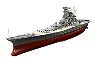 	
【中古】【輸入品・未使用】タミヤ 1/350 艦船シリーズ No.25 日本海軍 戦艦 大和 プラモデル 78025