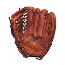 yÁzyAiEgpz(33cm %J}% Left Hand Throw) - Shoeless Joe Gloves Modified Trap Brown Glove