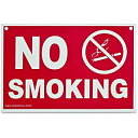 【中古】【輸入品・未使用】Advantus No Smoking Wall Sign