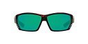 yÁzyAiEgpzCosta Tuna Alley Polarized Sunglasses%J}% Tortoise Green PI 6213