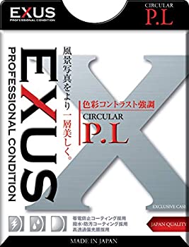 【中古】【輸入品・未使用】MARUMI PLフィルター EXUS サーキュラーPL 72mm コントラスト上昇・反射除去用 092128【メーカー名】マルミ【メーカー型番】EXS72CIR【ブランド名】マルミ【商品説明】MARUMI PLフィルター EXUS サーキュラーPL 72mm コントラスト上昇・反射除去用 092128当店では初期不良に限り、商品到着から7日間は返品を 受付けております。こちらは海外販売用に買取り致しました未使用品です。買取り致しました為、中古扱いとしております。他モールとの併売品の為、完売の際はご連絡致しますのでご了承下さい。速やかにご返金させて頂きます。ご注文からお届けまで1、ご注文⇒ご注文は24時間受け付けております。2、注文確認⇒ご注文後、当店から注文確認メールを送信します。3、配送⇒当店海外倉庫から取り寄せの場合は10〜30日程度でのお届けとなります。国内到着後、発送の際に通知にてご連絡致します。国内倉庫からの場合は3〜7日でのお届けとなります。　※離島、北海道、九州、沖縄は遅れる場合がございます。予めご了承下さい。お電話でのお問合せは少人数で運営の為受け付けておりませんので、メールにてお問合せお願い致します。営業時間　月〜金　10:00〜17:00お客様都合によるご注文後のキャンセル・返品はお受けしておりませんのでご了承下さい。