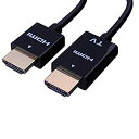 【中古】【輸入品・未使用】Vanco International, Inc RDM075 Vanco RedMere HDMI Cable AWG 28...