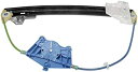 【中古】【輸入品・未使用】ドーマン749???640?Audi背面助手席側パワーウィンドウレギュレータ