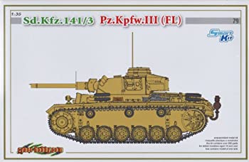 【中古】【輸入品・未使用】1/35 III号火炎放射戦車（ホワイトボックス）【メーカー名】サイバーホビー【メーカー型番】CH6616【ブランド名】サイバーホビー(cyber-hobby)【商品説明】1/35 III号火炎放射戦車（ホワイトボックス）当店では初期不良に限り、商品到着から7日間は返品を 受付けております。こちらは海外販売用に買取り致しました未使用品です。買取り致しました為、中古扱いとしております。他モールとの併売品の為、完売の際はご連絡致しますのでご了承下さい。速やかにご返金させて頂きます。ご注文からお届けまで1、ご注文⇒ご注文は24時間受け付けております。2、注文確認⇒ご注文後、当店から注文確認メールを送信します。3、配送⇒当店海外倉庫から取り寄せの場合は10〜30日程度でのお届けとなります。国内到着後、発送の際に通知にてご連絡致します。国内倉庫からの場合は3〜7日でのお届けとなります。　※離島、北海道、九州、沖縄は遅れる場合がございます。予めご了承下さい。お電話でのお問合せは少人数で運営の為受け付けておりませんので、メールにてお問合せお願い致します。営業時間　月〜金　10:00〜17:00お客様都合によるご注文後のキャンセル・返品はお受けしておりませんのでご了承下さい。