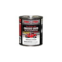 【中古】【輸入品 未使用】Magnet Paint Co UCP99-04 Chassis Saver Gloss Black 1 Quart