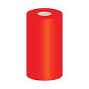 【中古】【輸入品・未使用】VnM SignMaker VNMR110R1 Red Vinyl Ink%カンマ% 984' Length%カンマ% 4 Width...