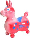 【中古】【輸入品・未使用】Gymnic Rody Horse Ride on Swirl Red 海外直送