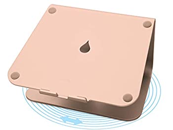 【中古】【輸入品・未使用】Rain Design mStand360 回転板付きのラップトップスタンド（ゴールド）
