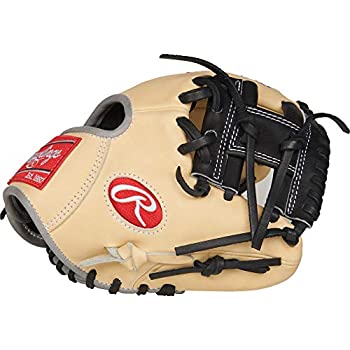 yÁzyAiEgpz(Right) - Rawlings Heart of the Hide 24cm Training Glove: PRO200TR-2C