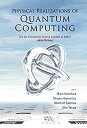 楽天スカイマーケットプラス【中古】【輸入品・未使用】Physical Realizations of Quantum Computing: Are the Divincenzo Criteria Fulfilled in 2004?％カンマ％ Osaka％カンマ％ Japan％カンマ％ 7-8 May 2004