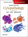 【中古】【輸入品 未使用】Diagnostic Pathology: Cytopathology