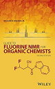 楽天スカイマーケットプラス【中古】【輸入品・未使用】Guide to Fluorine NMR for Organic Chemists