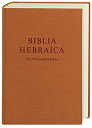 Biblia Hebraica Stuttgartensia