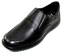 【中古】【輸入品・未使用】Mephisto メンズ US サイズ: 45.5 M EU カラー: ブラック