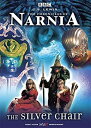 【中古】【輸入品・未使用】Chronicles of Narnia - Silver Chair (1990)