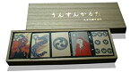 【中古】【輸入品・未使用】大石天狗堂 うんすんかるた(桐箱) 257mm×30mm×96mm 5歳から