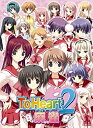 【中古】【輸入品・未使用】ToHeart2 麻雀 (麻雀牌)