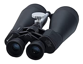 šۡ͢ʡ̤ѡBarska AB10590 X-Trail 20 x 80дʻӥץդ