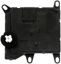 【中古】【輸入品・未使用】Dorman 604-205 Air Door Actuator(2)