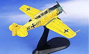 yÁzyAiEgpzHOBBY MASTER 1/72 i hCc T-6 Luftwaffe Bavaria Germany 1960 _CLXg 퓬@