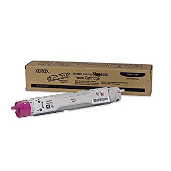 xerox-printer toner-106r01215