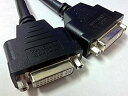 【中古】【輸入品・未使用】Matrox - Matrox Lfh-60ピン - デュアルDVIブラックケーブル F16123-00 スプリッタケーブル G450...