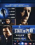 【中古】【輸入品・未使用】State of Play (Blu-ray + DVD + Digital Copy)