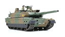 【中古】【輸入品 未使用】■ タミヤ/TAMIYA (1/35) 陸上自衛隊 10式戦車 DEF MODEL社製エッチングパーツ/戦車教導隊代表マーク付 (25173)プラモデル