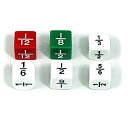 【中古】【輸入品・未使用】KOPLOW GAMES INC. FRACTION DICE SET OF 6 (Set of 12)