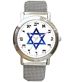 【中古】【輸入品・未使用】%ダブルクォーテ%ヘブライNumbers%ダブルクォーテ% BrushedクロームユニセックスWatch hasホワイトダイヤルwith Star of David andステンレススチールメッ 【中古】【輸入品・未使用】%ダブルクォーテ%ヘブライNumbers%ダブルクォーテ% BrushedクロームユニセックスWatch hasホワイトダイヤルwith Star of David andステンレススチールメッ