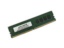 【中古】【輸入品・未使用】parts-quick QNAP TS-1277 DDR4 UDIMM 2400 MHzの288ピンRAMのための16ギガバイトのメモリ 16 GB(2)