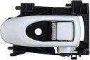 【中古】【輸入品 未使用】Dorman 96728 Interior Tailgate Door Handle for Select Mitsubishi Eclipse Models カンマ Black