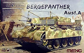 MNGSS015 1:35 Meng Sd.Kfz.179 Bergepanther Ausf.ドイツ装甲リカバリー車両