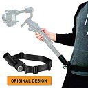 【中古】【輸入品・未使用】MogoCrane ベルトキット (ベルト + アルミニウムカップ) DJI Roninスタビライザーと一脚三脚用 高耐久サポートアー...