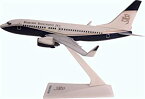 【中古】【輸入品・未使用】フライトミニチュアボーイングビジネスジェット06-Cur 737-700 1:200 パーツ ABO-73770H-022