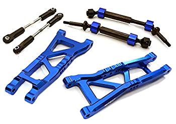 【中古】【輸入品・未使用】Integy RCモデル ホップアップ C28573BLUE ビレット拡張リアサスペンション..