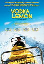 【中古】【輸入品・未使用】Vodka Lem